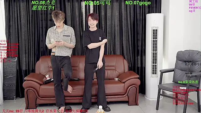 Snapshot of Beautifulboys-777 chatting on April 4, 2026, 9:51 am Beautifulboys-777 online show from April 4, 2026, 9:51 am