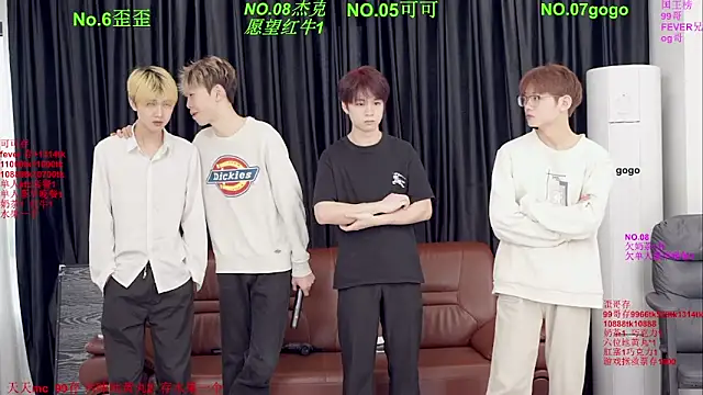 Snapshot of Beautifulboys-777 chatting on April 5, 2026, 7:16 am Beautifulboys-777 online show from April 5, 2026, 7:16 am