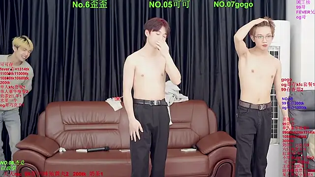 Snapshot of Beautifulboys-777 chatting on April 7, 2026, 11:43 am Beautifulboys-777 online show from April 7, 2026, 11:43 am