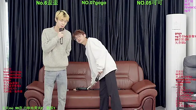 Snapshot of Beautifulboys-777 chatting on April 11, 2026, 8:18 am Beautifulboys-777 online show from April 11, 2026, 8:18 am