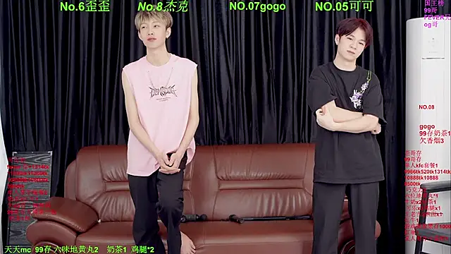 Snapshot of Beautifulboys-777 chatting on April 12, 2026, 8:19 am Beautifulboys-777 online show from April 12, 2026, 8:19 am