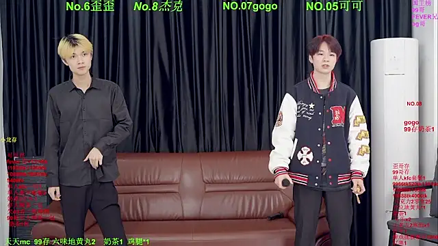 Snapshot of Beautifulboys-777 chatting on April 14, 2026, 11:38 am Beautifulboys-777 online show from April 14, 2026, 11:38 am