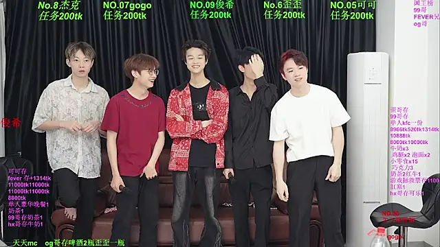Beautifulboys-777 online show from May 3, 2026, 11:38 am