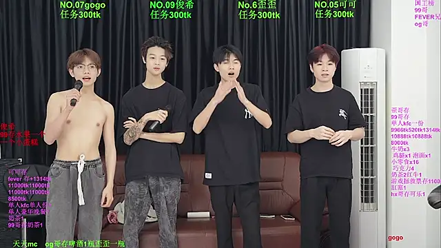 Beautifulboys-777 online show from May 5, 2026, 11:51 am