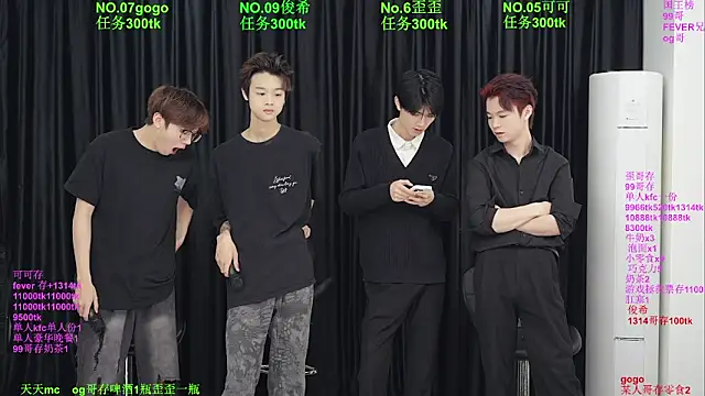 Beautifulboys-777 online show from May 7, 2026, 11:37 am