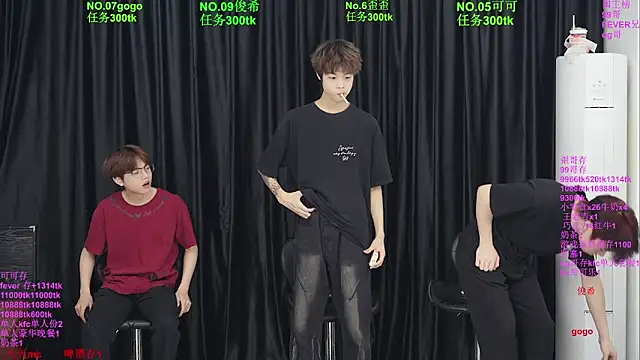 Beautifulboys-777 online show from May 11, 2026, 11:49 am