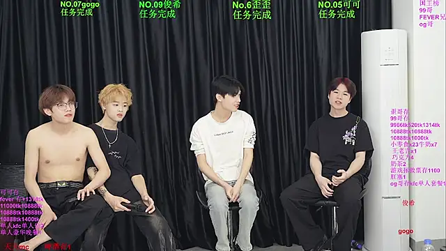 Beautifulboys-777 online show from May 14, 2026, 11:50 am