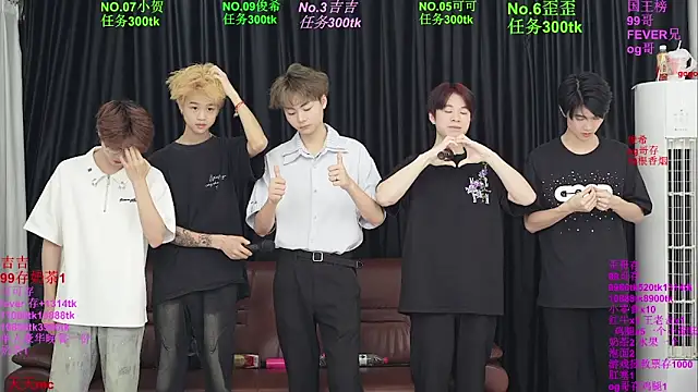 Beautifulboys-777 online show from May 28, 2026, 11:40 am
