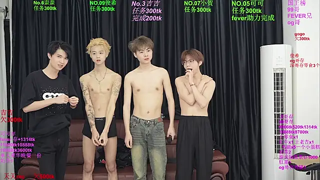 Beautifulboys-777 online show from May 29, 2026, 12:58 pm
