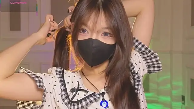      Panda      online show from March 12, 2026, 8:04 pm