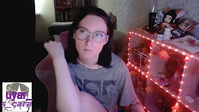 Snapshot of s_cara chatting on October 9, 2025, 12:25 pm s cara online show from October 9, 2025, 12:25 pm