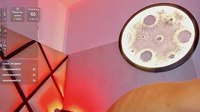 venus-03 online show from November 23, 2025, 3:34 pm