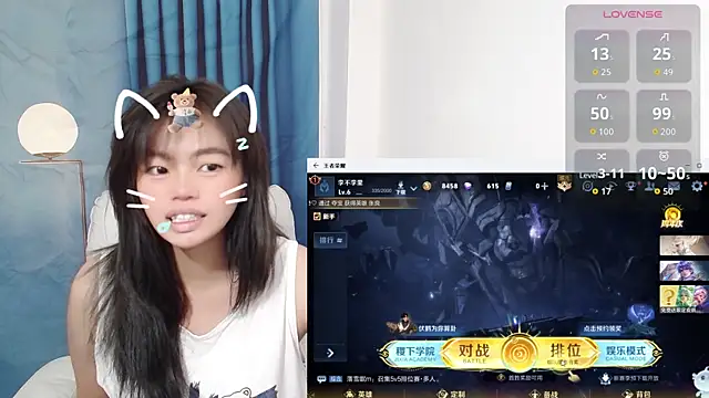 Snapshot of Duolamei chatting on October 14, 2025, 2:12 am Duolamei online show from October 14, 2025, 2:12 am