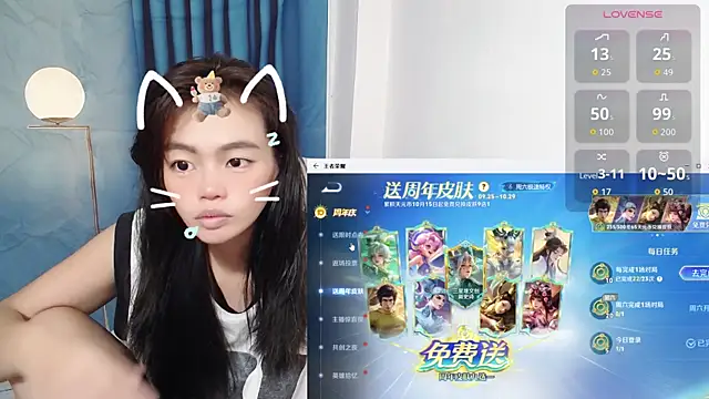 Snapshot of Duolamei chatting on October 17, 2025, 4:59 am Duolamei online show from October 17, 2025, 4:59 am