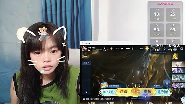 Snapshot of Duolamei chatting on October 19, 2025, 5:41 am Duolamei online show from October 19, 2025, 5:41 am