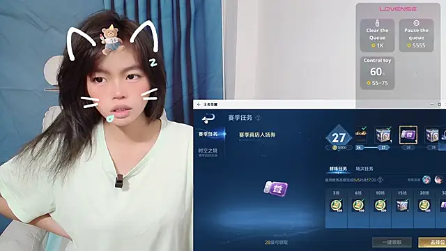 Snapshot of Duolamei chatting on October 21, 2025, 4:35 am Duolamei online show from October 21, 2025, 4:35 am