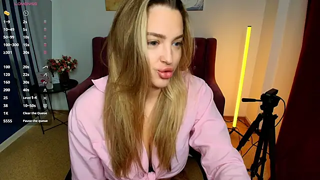 Emma  Ross online show from June 28, 2026, 2:17 am