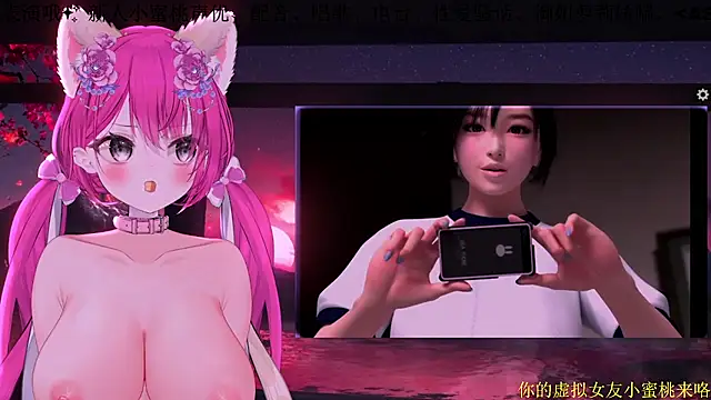 Snapshot of Mitao_ chatting on February 15, 2026, 12:51 am Mitao online show from February 15, 2026, 12:51 am