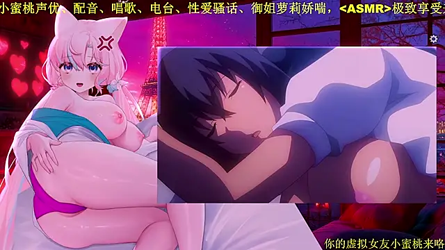 Snapshot of Mitao_ chatting on February 22, 2026, 1:18 am Mitao online show from February 22, 2026, 1:18 am