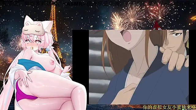 Snapshot of Mitao_ chatting on March 4, 2026, 12:22 pm Mitao online show from March 4, 2026, 12:22 pm