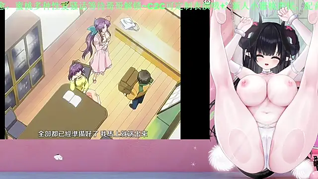 Mitao  online show from June 12, 2026, 1:26 am