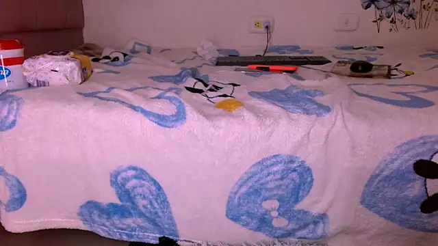 Snapshot of susinicebromw chatting on October 8, 2025, 7:44 pm susinicebromw online show from October 8, 2025, 7:44 pm