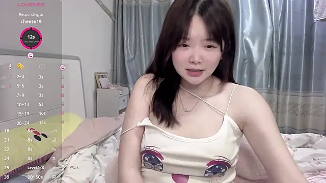 Snapshot of tender-11 chatting on May 20, 2026, 12:22 pm tender-11 online show from May 20, 2026, 12:22 pm