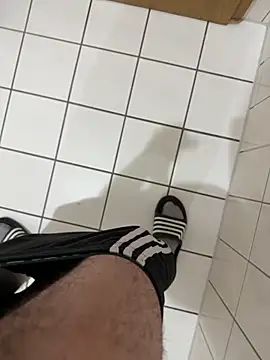 Dicksxd online show from March 11, 2026, 6:25 pm