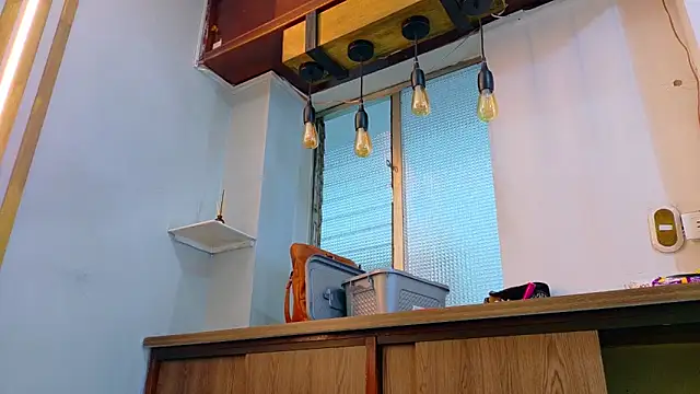 Angel saez online show from December 18, 2025, 12:00 pm