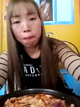 sulove xx online show from April 29, 2026, 6:17 am