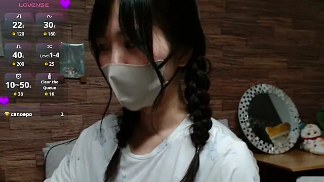 yuuka82619y online show from September 17, 2025, 12:07 pm