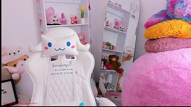 dolce antonellaa online show from March 12, 2026, 2:39 am