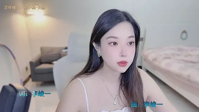 Maymay  online show from September 26, 2025, 2:54 pm