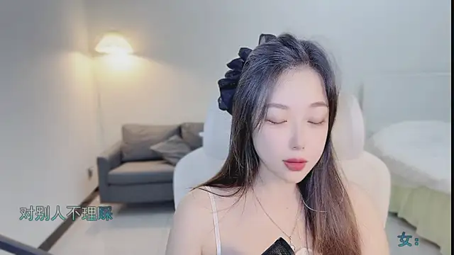 Maymay  online show from October 15, 2025, 11:05 pm