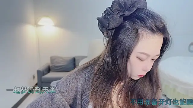 Maymay  online show from October 22, 2025, 11:04 pm