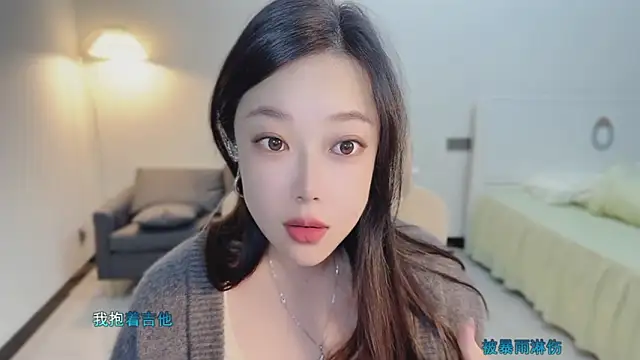 Maymay  online show from November 4, 2025, 11:04 pm