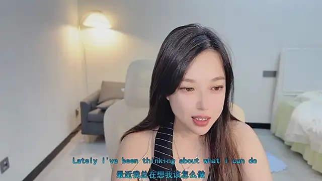 Maymay  online show from November 8, 2025, 2:45 am