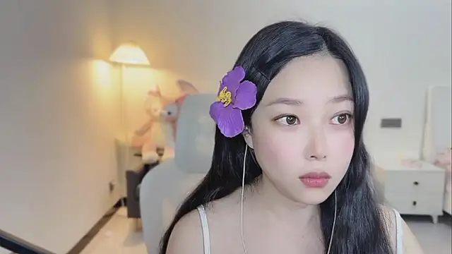 Maymay  online show from February 3, 2026, 2:53 am