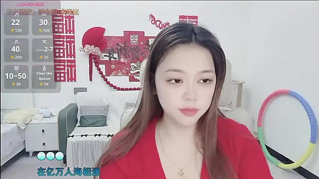 Lcey 66 online show from February 16, 2026, 3:24 am