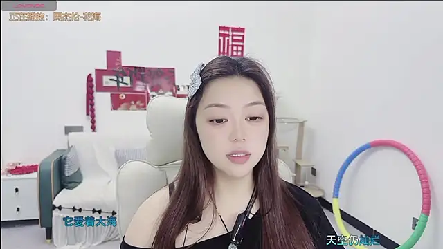 Snapshot of Lcey_66 chatting on May 13, 2026, 1:14 am Lcey 66 online show from May 13, 2026, 1:14 am