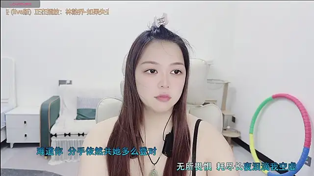 Snapshot of Lcey_66 chatting on June 9, 2026, 1:45 pm Lcey 66 online show from June 9, 2026, 1:45 pm