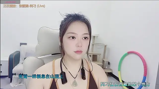 Snapshot of Lcey_66 chatting on June 15, 2026, 1:35 pm Lcey 66 online show from June 15, 2026, 1:35 pm
