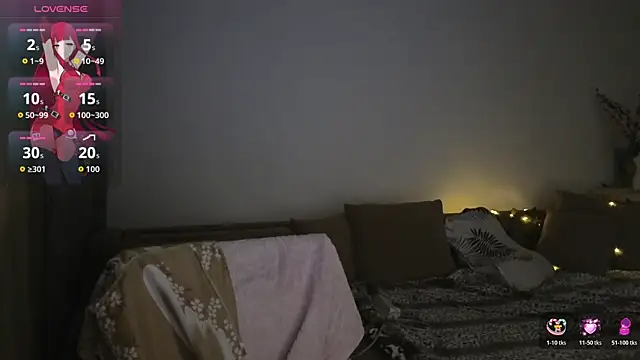 Snapshot of EvaDior13 chatting on November 4, 2025, 1:43 pm EvaDior13 online show from November 4, 2025, 1:43 pm