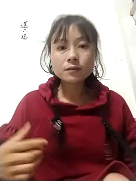 linda bae00 online show from November 16, 2025, 12:55 pm