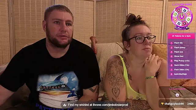 Snapshot of JimbobStarLad chatting on September 17, 2025, 5:09 am JimbobStarLad online show from September 17, 2025, 5:09 am