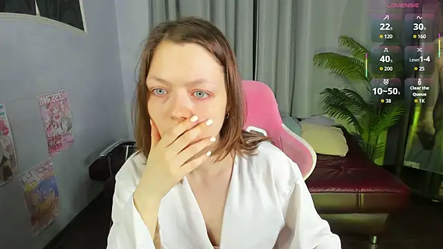 Lunar Lily online show from September 21, 2025, 5:31 am