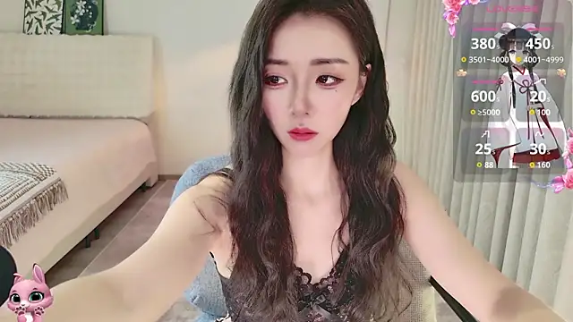 Snapshot of Bella-ox chatting on April 7, 2026, 9:48 pm Bella-ox online show from April 7, 2026, 9:48 pm