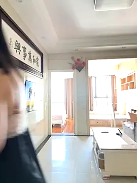 sushan love online show from September 15, 2025, 1:05 am