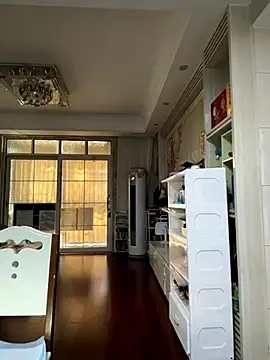 sushan love online show from December 19, 2025, 2:40 am