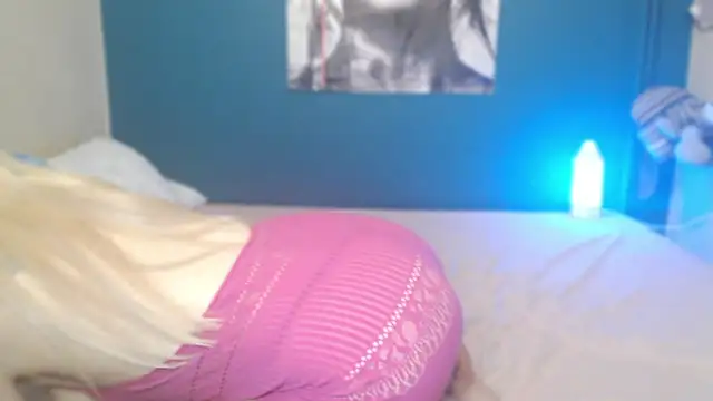 NADINNNE online show from March 21, 2026, 11:08 pm